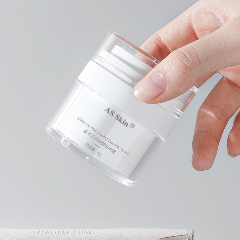 AS Skin 鎏光滢润焕颜精华霜 30g/瓶