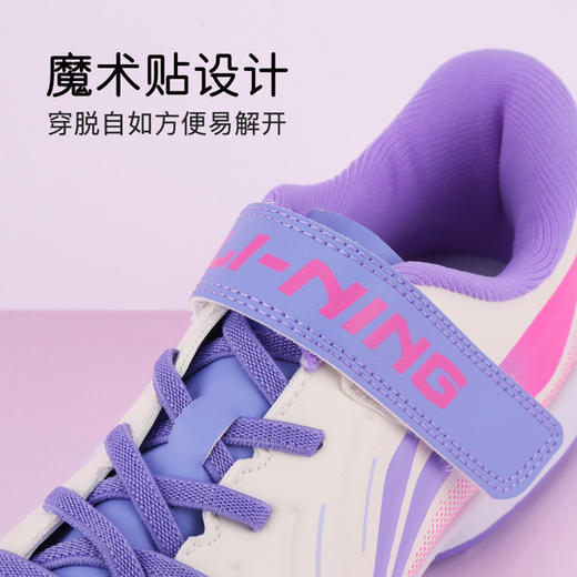 小李子李宁儿童足球鞋锦TF碎钉训练鞋校园学生男女孩YSTV006-4 商品图2