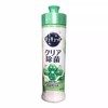 日本花王洗洁精绿茶香 220ml/瓶 商品缩略图0