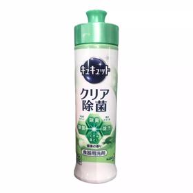 日本花王洗洁精绿茶香 220ml/瓶