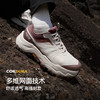 【HT-凌越】伯希和徒步鞋女款Vibram防滑CORDURA耐磨户外登山鞋 商品缩略图1