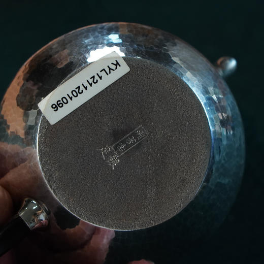 饕餮周盘壶 银壶 铜包盖 约130g 左右 商品图9