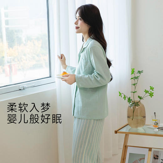 宜色家莫兰迪系列双层纱家居服|母婴级A类面料，亲肤软糯不闷汗 商品图5