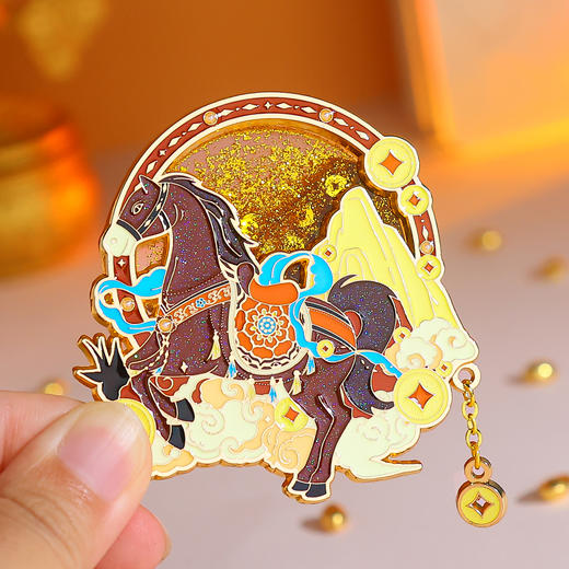 【马上有钱·马年流沙金属冰箱贴】骏马奔腾财源滚滚来好寓意国潮创意冰箱贴 商品图2