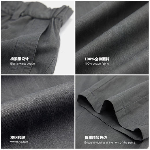 REDCHARCOAL 红炭军绿色松紧腰直筒休闲裤男夏美式宽松男士裤子 商品图3