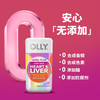 OLLY小心肝60粒/瓶  99%高纯辅酶 护心减龄 心肝齐护（效期27-6） 商品缩略图2