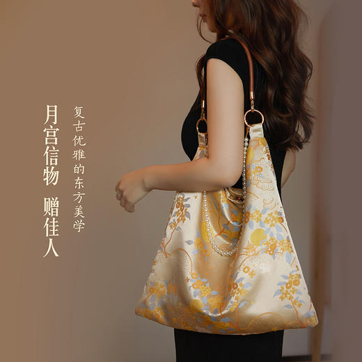 【故宫包袋】金枝玉兔锦缎单肩包大容量新款背包文创生日中秋节礼物 商品图1