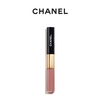 【送礼袋】CHANEL/香奈儿嘉柏丽尔(天性) 100ML+香奈儿双头唇釉唇蜜4.5ml+3.5ml 香港直邮 商品缩略图8