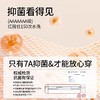 【山羊绒&蚕丝保暖套装】带胸垫德绒保暖内衣，山羊绒蚕丝， 7A抗菌亲肤加绒发热无痕打底套装免文胸保暖黑科技！7A抗菌+山羊绒蚕丝，温暖养肤一整冬💖 商品缩略图3