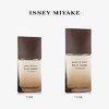 三宅一生（ISSEY MIYAKE）之水木木男士淡香精100ml礼盒木质中性香水生日礼物送男友 商品缩略图0