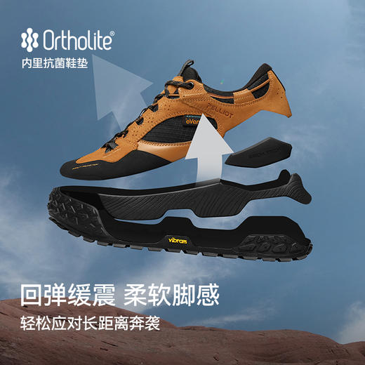 【HT-磐石】伯希和徒步鞋男女Vibram防滑抓地eVent户外防水登山鞋 商品图3