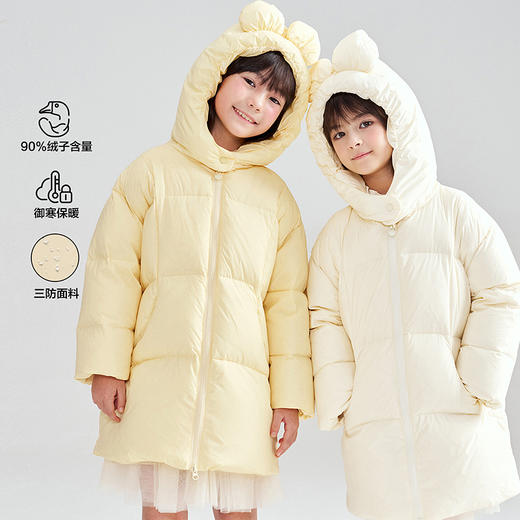 笛莎Deesha 2025冬季新款可爱抗菌绒三防连帽中长款羽绒服 商品图0