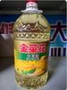 金菜花一级大豆油 5L【KM】 商品缩略图0