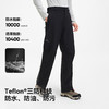 【山壳PRO】伯希和户外硬壳冲锋裤男2025新款三防全压胶登山裤女 商品缩略图1