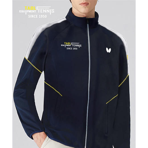 Butterfly蝴蝶乒乓球服WSW432运动套服长袖秋冬款乒乓球外套双色可选（长袖+长裤） 商品图1