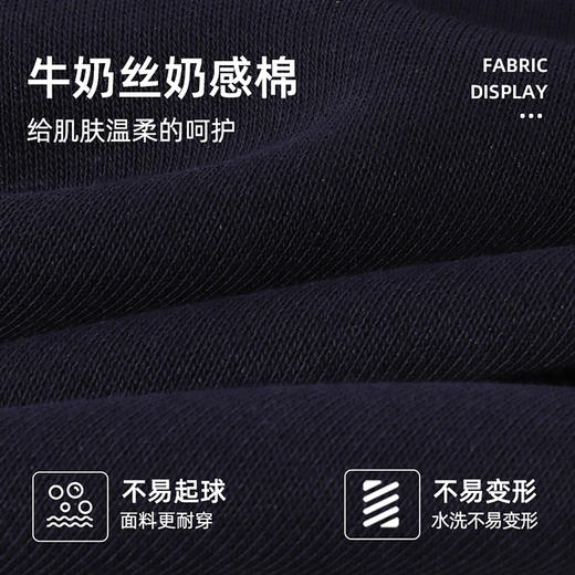 贝田2025新款春秋款男童卫衣秋季儿童长袖polo上衣学院风男孩秋装 商品图2