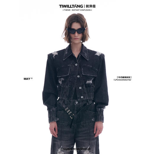 启世录TIWILLTANG “摇滚余晖”破洞牛仔外套女春秋显瘦水洗夹克 商品图0