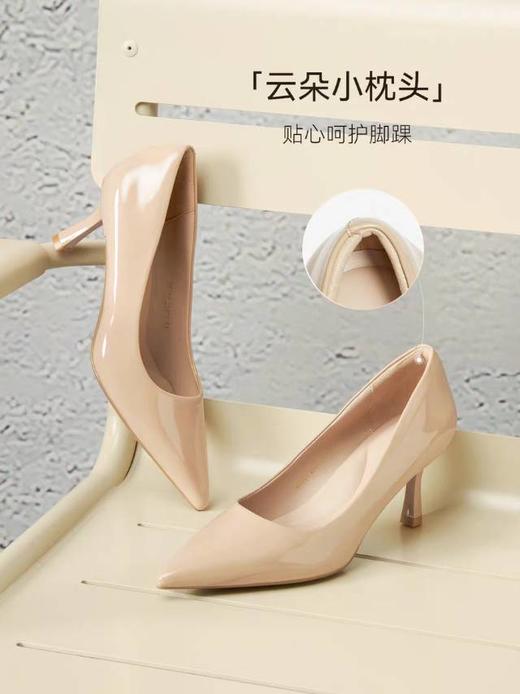 【百思图】BF楼百思图2026春季新款浅口单鞋裸色细跟高跟鞋尖头女鞋CU711CQ5 吊牌价669.现价299 商品图0