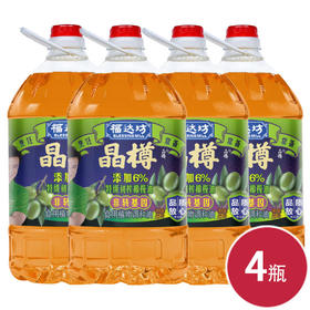晶樽非转基因特级初榨橄榄食用植物调和油(6%）5L*4瓶（6924497921065）