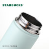 星巴克 清透薄荷绿款不锈钢运动杯520ml 11156055 商品缩略图2