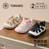 泰兰尼斯童鞋秋季新款儿童学步鞋男宝宝防滑软底鞋子女宝宝机能鞋T01T5C8131 商品缩略图0