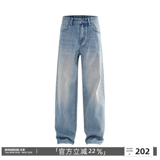 REDCHARCOAL 红炭蓝色做旧宽松直筒牛仔裤男新款美式男士休闲裤 商品图0