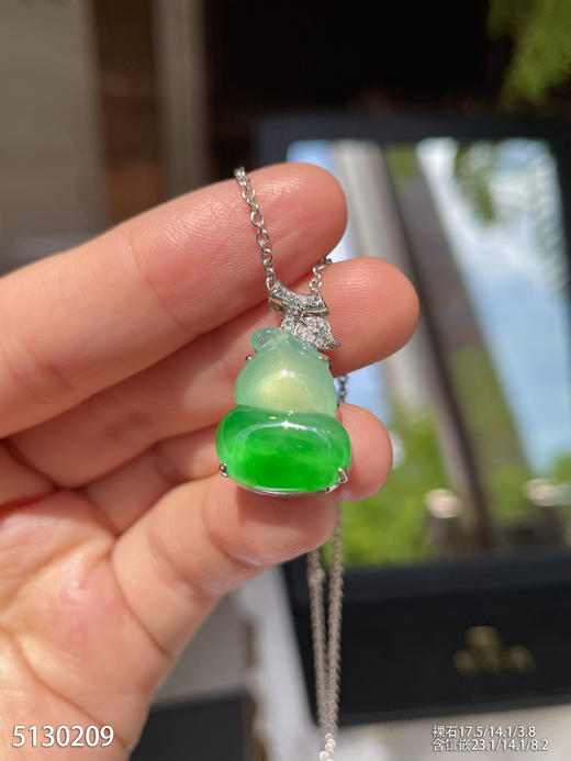 5130209，葫芦吊坠。具体价格微信咨询 商品图5