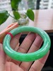 54圆条翡翠手镯 商品缩略图7