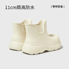 2025上新朴西吐司包雨鞋女中筒EVA增高防水防滑时尚女鞋 商品缩略图2