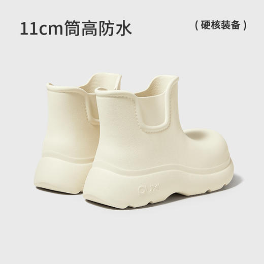 2025上新朴西吐司包雨鞋女中筒EVA增高防水防滑时尚女鞋 商品图2