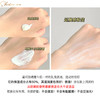 干皮亲妈！黛珂新版防晒隔离spf50+防紫外线多重防晒乳养肤60ml 商品缩略图9