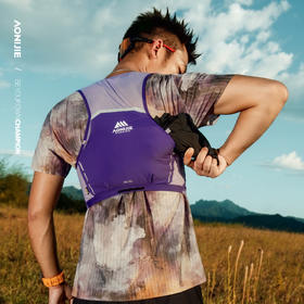 奥尼捷勃朗峰系列越野背包透气舒适轻量化水壶包小容量训练短距离越野包骑行包4L(含2个500ml软水壶)