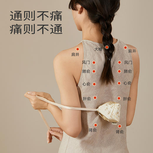 初心| 便携拍打袋艾草丸子 商品图2