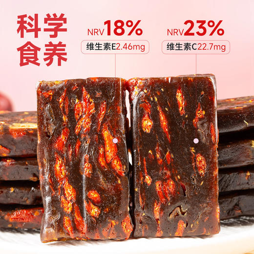 西域美农 糕点大礼包 营养好吃 商品图5