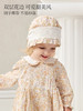 Domiamia 女宝宝梭织宽边花边帽 0-6-18月公主头饰 商品缩略图1