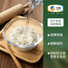 【特惠 轻微破损介意慎拍】初萃低糖荞麦面粉2.5kg/袋 商品缩略图1