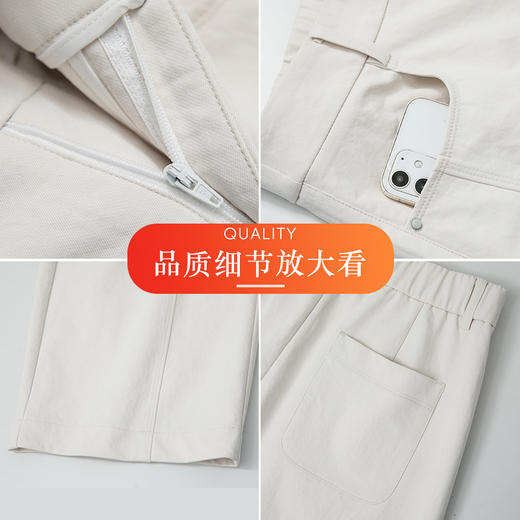 HSS 3059休闲哪吒裤松紧后腰宽松遮肉小个子弯刀裤 商品图3