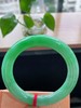 54圆条翡翠手镯 商品缩略图4