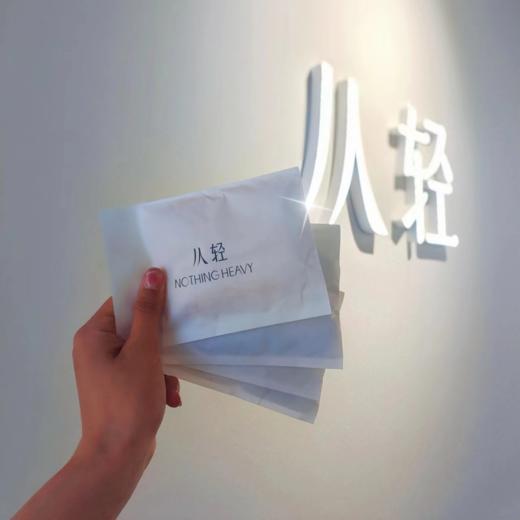 💥开袋免洗！医护级认证！【从轻easy2.0兰精莫代尔桑蚕丝底裆内裤】，🔱升级60S兰精莫代尔面料+100%桑蚕丝底裆，🎁10A级抗菌，软糯透气，贴身安全放心穿！ 商品图0