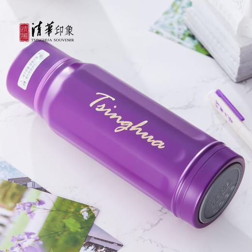清华文创手写体英文便携保温杯（纯紫款） 商品图1
