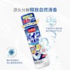 （巨奇）下水道除臭剂500ml 商品缩略图0