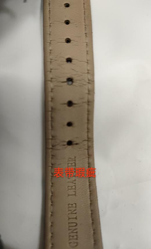 TW002455-1 天王TIAN WANG 英伦简约时尚无秒针女表（无电） 商品图3