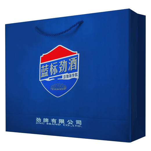 劲牌 蓝标劲酒 36度 500ml*2瓶（礼盒款） 清香型 露酒 自饮小酌 送礼 送长辈 聚餐 商品图5