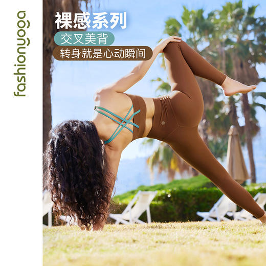 FC13106简约塑形一体杯BRA 商品图4