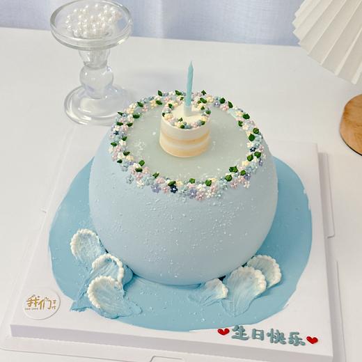 许愿池蓝色海浪蛋糕-低糖处理无添加 商品图1