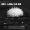 【启辰】伯希和户外羽绒睡袋700蓬鹅绒成人露营便携轻量化防寒 商品缩略图1