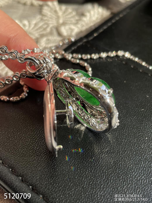 冰艳绿葫芦吊坠【5120709】具体价格微信咨询 商品图7