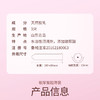 杜蕾斯（durex）避孕套 安全套 男女用 成人两性用品 成人用品套套 【超薄6只】玻尿酸润薄3+超薄3 商品缩略图8