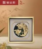 【彼达思】精装新款事事如意 富贵吉祥 金箔画绿底金框轻奢商务送礼家家居摆件挂件 商品缩略图3