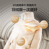 【云溪致胜版77A8】海尔10公斤洗烘套薄平嵌直驱精华洗2.0 10KG全自动双擎热泵洗干套 直驱精华洗+双擎热泵羊毛烘+3D透视 商品缩略图6